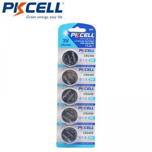 PKCELL CR2450 3V 600mAh יצרן סוללות ליתיום כפתורים